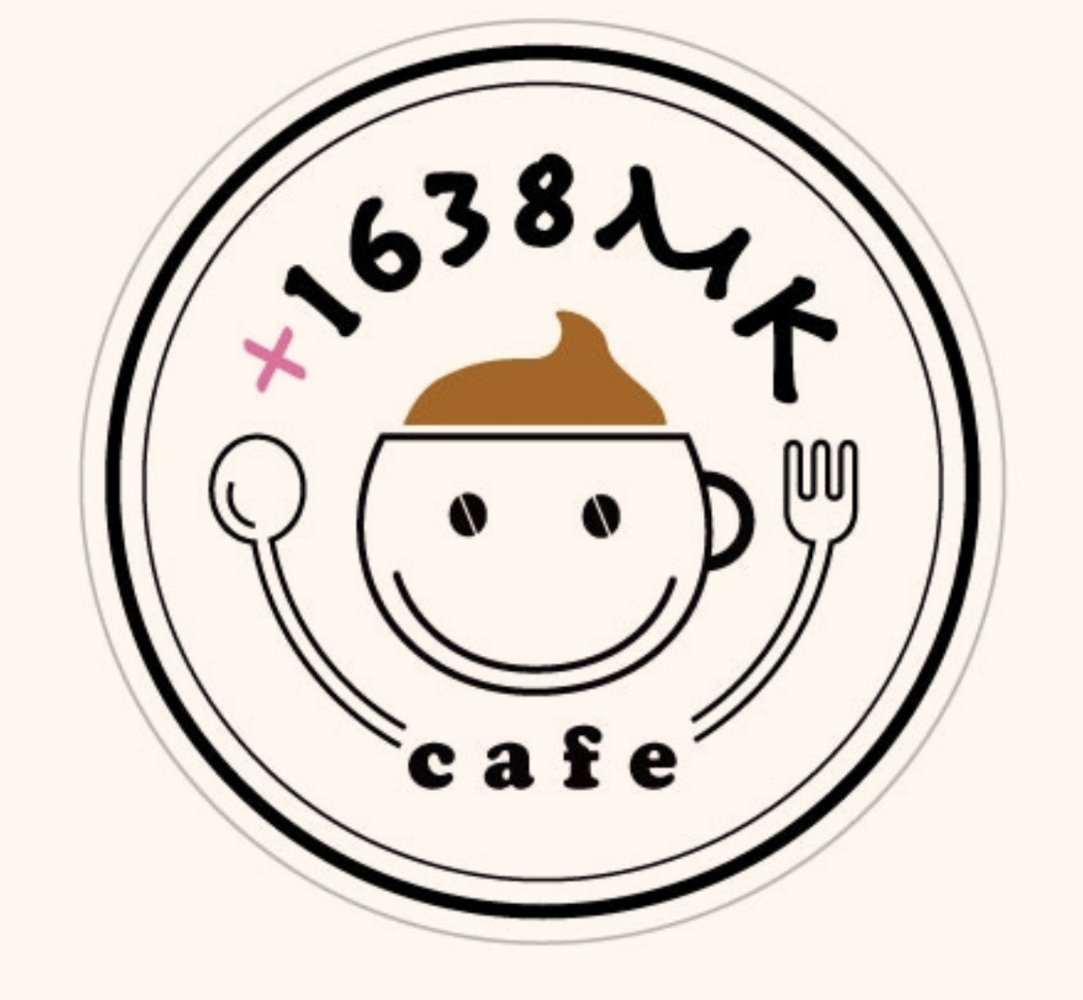 +1638mk cafe