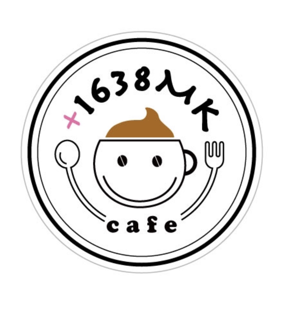 +1638mk cafe